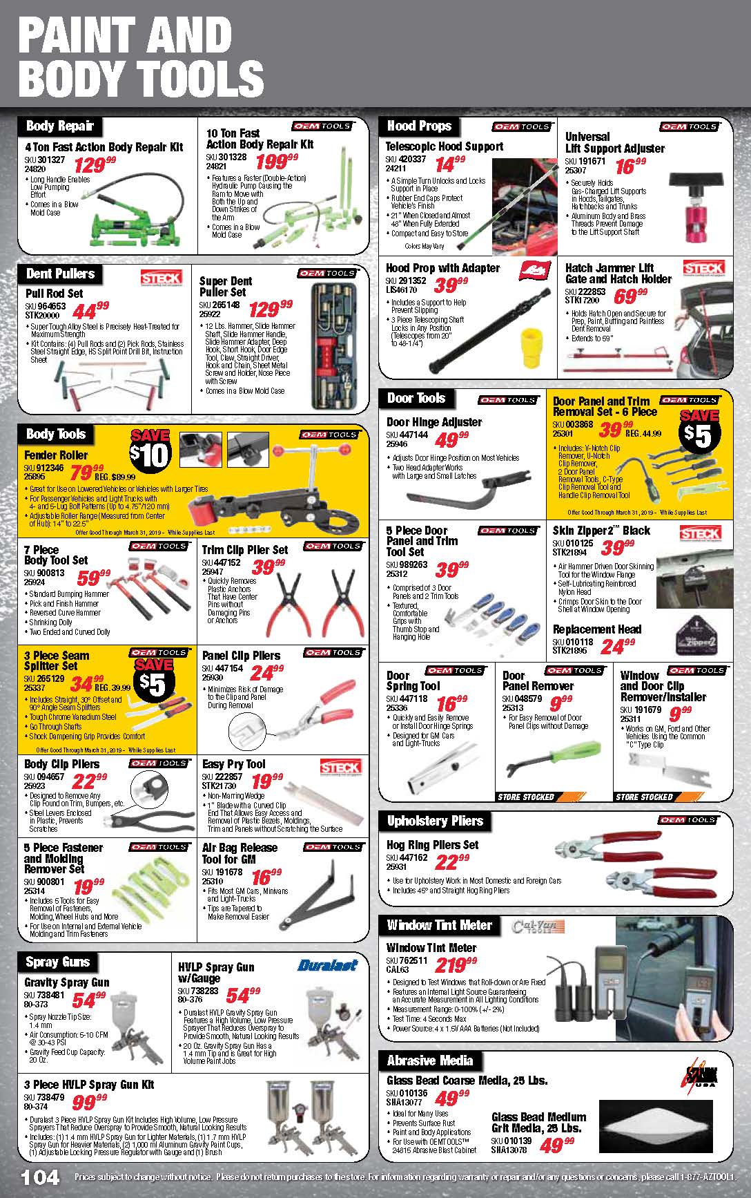 Tools & Equipment Quarterly